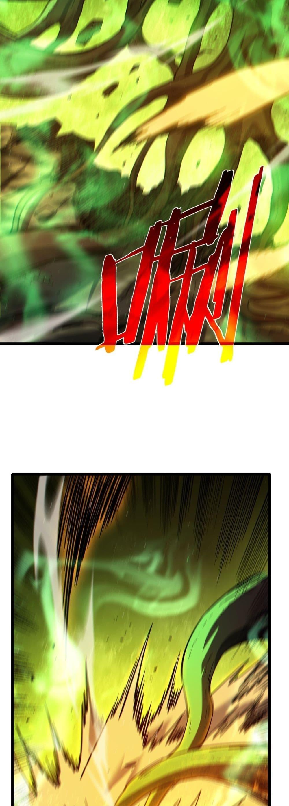 Manga-lc-com อ่านมังงะ อ่านการ์ตูน ออนไลน์ ฟรี MyPassiveSkil ตอนที่ 1 2 3 4 5 6 7 8 9 10 11 12 13 14 ฟรี ไม่มีโฆษณา Manga-lc - อ่าน มังงะ อ่าน การ์ตูน ออนไลน์ อ่านมังงะ ฟรี