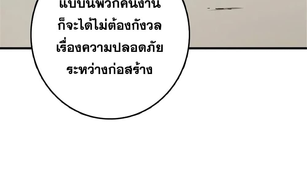Manga-lc-com อ่านมังงะ อ่านการ์ตูน ออนไลน์ ฟรี Release That Witch ตอนที่ 1 2 3 4 5 6 7 8 9 10 11 12 13 14 ฟรี ไม่มีโฆษณา Manga-lc - อ่าน มังงะ อ่าน การ์ตูน ออนไลน์ อ่านมังงะ ฟรี
