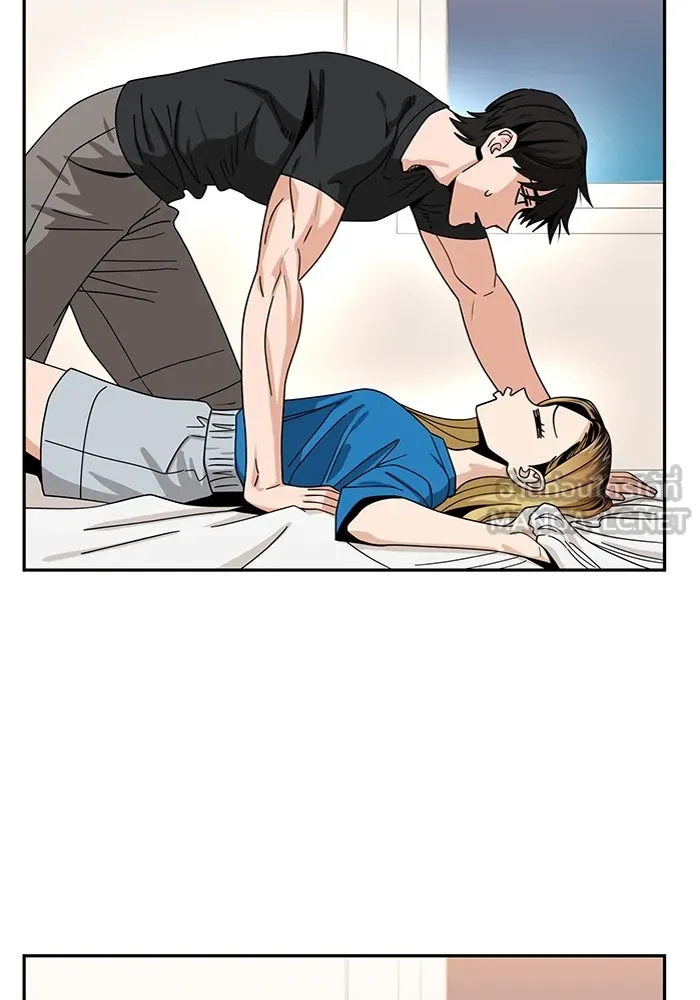 โชคชะตานำพารัก ตอนที่ 47 ตอนนี้ทำได้แล้วใช่ไหม รูปที่ 48