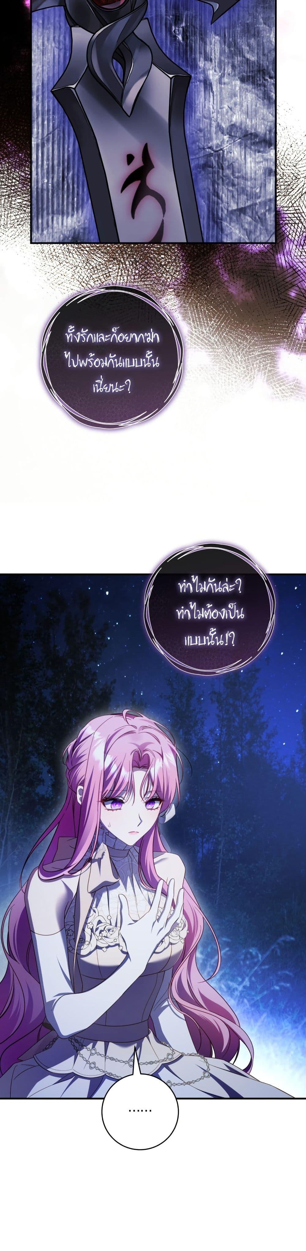 Manga-lc-com อ่านมังงะ อ่านการ์ตูน ออนไลน์ ฟรี The Flower With a Sword ตอนที่ 1 2 3 4 5 6 7 8 9 10 11 12 13 14 ฟรี ไม่มีโฆษณา Manga-lc - อ่าน มังงะ อ่าน การ์ตูน ออนไลน์ อ่านมังงะ ฟรี