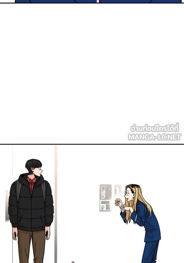 โชคชะตานำพารัก ตอนที่ 9 ขะ..ขะ..ขะ รูปที่ 63