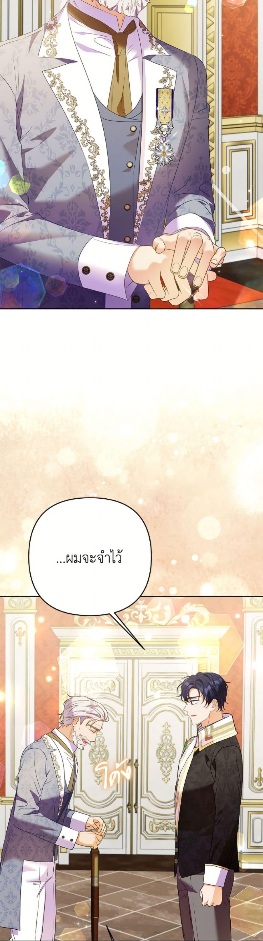 Manga-lc-com อ่านมังงะ อ่านการ์ตูน ออนไลน์ ฟรี I Thought You Were a Time-Limited Husband ตอนที่ 1 2 3 4 5 6 7 8 9 10 11 12 13 14 ฟรี ไม่มีโฆษณา Manga-lc - อ่าน มังงะ อ่าน การ์ตูน ออนไลน์ อ่านมังงะ ฟรี