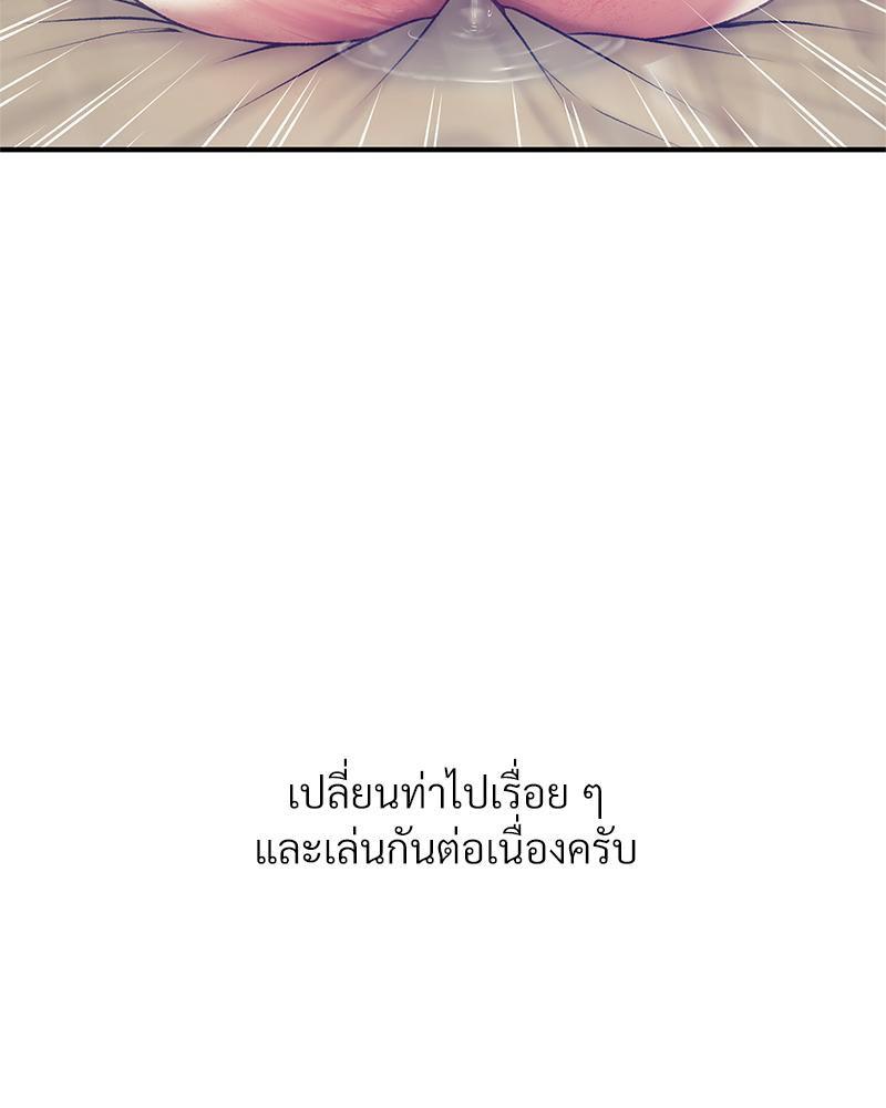 Doujin-Lc- อ่าน โดจิน มังฮวา เกาหลี ญี่ปุ่น จีน แปลไทย Delirious Diary ตอนที่ 1 2 3 4 5 6 7 8 9 10 11 12 13 14 ฟรี ไม่มีโฆษณา อ่าน โดจิน Manhwa เกาหลี ญี่ปุ่น จีน เรามีครบ คัดมาให้เน้นๆ โดจิน 18+ รับประกันความฟินโดย  Doujin Lc