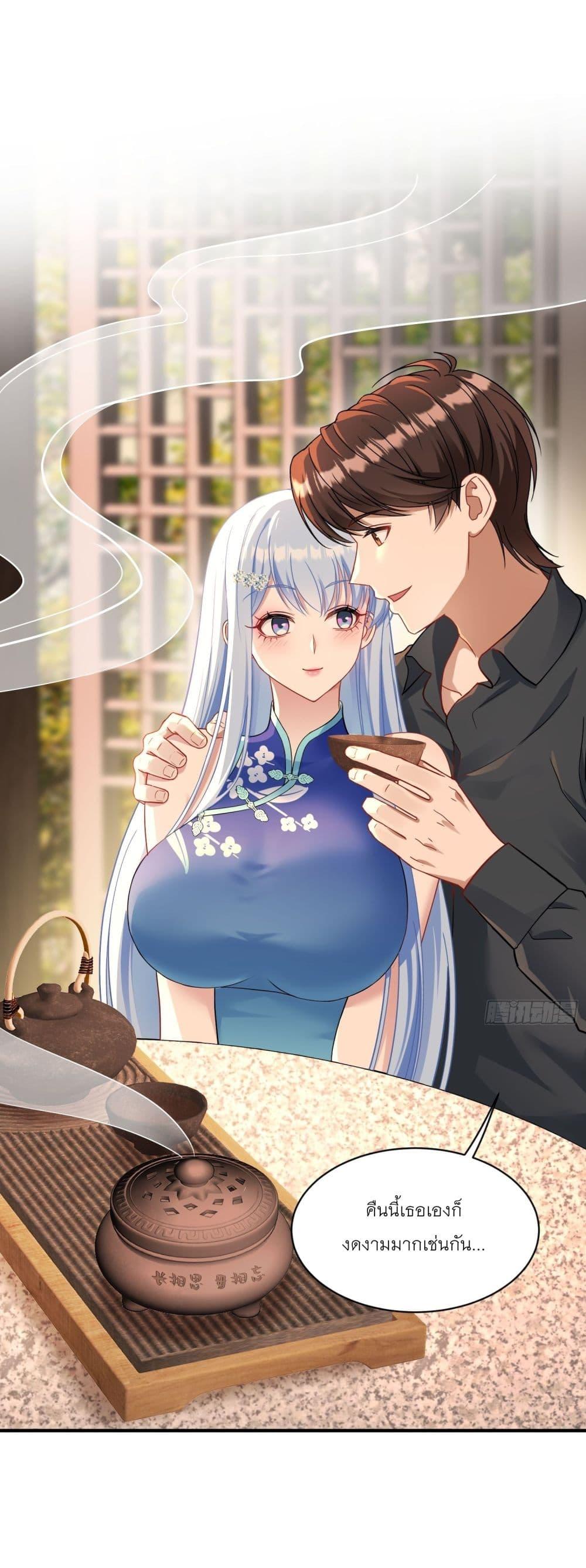 Manga-lc-com อ่านมังงะ อ่านการ์ตูน ออนไลน์ ฟรี Became a Billionaire After Dog Licking Improperly ตอนที่ 1 2 3 4 5 6 7 8 9 10 11 12 13 14 ฟรี ไม่มีโฆษณา Manga-lc - อ่าน มังงะ อ่าน การ์ตูน ออนไลน์ อ่านมังงะ ฟรี