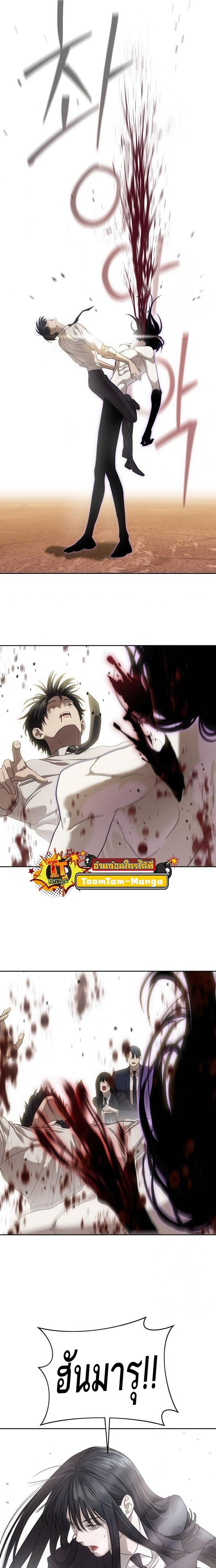 Manga-lc-com อ่านมังงะ อ่านการ์ตูน ออนไลน์ ฟรี Special Civil Servant ตอนที่ 1 2 3 4 5 6 7 8 9 10 11 12 13 14 ฟรี ไม่มีโฆษณา Manga-lc - อ่าน มังงะ อ่าน การ์ตูน ออนไลน์ อ่านมังงะ ฟรี