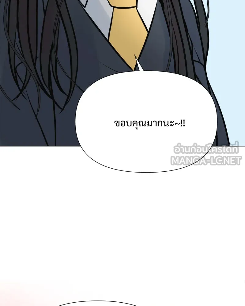 รักนี้ไม่ต้องมีเซนส์ ตอนที่ 47 รูปที่ 78