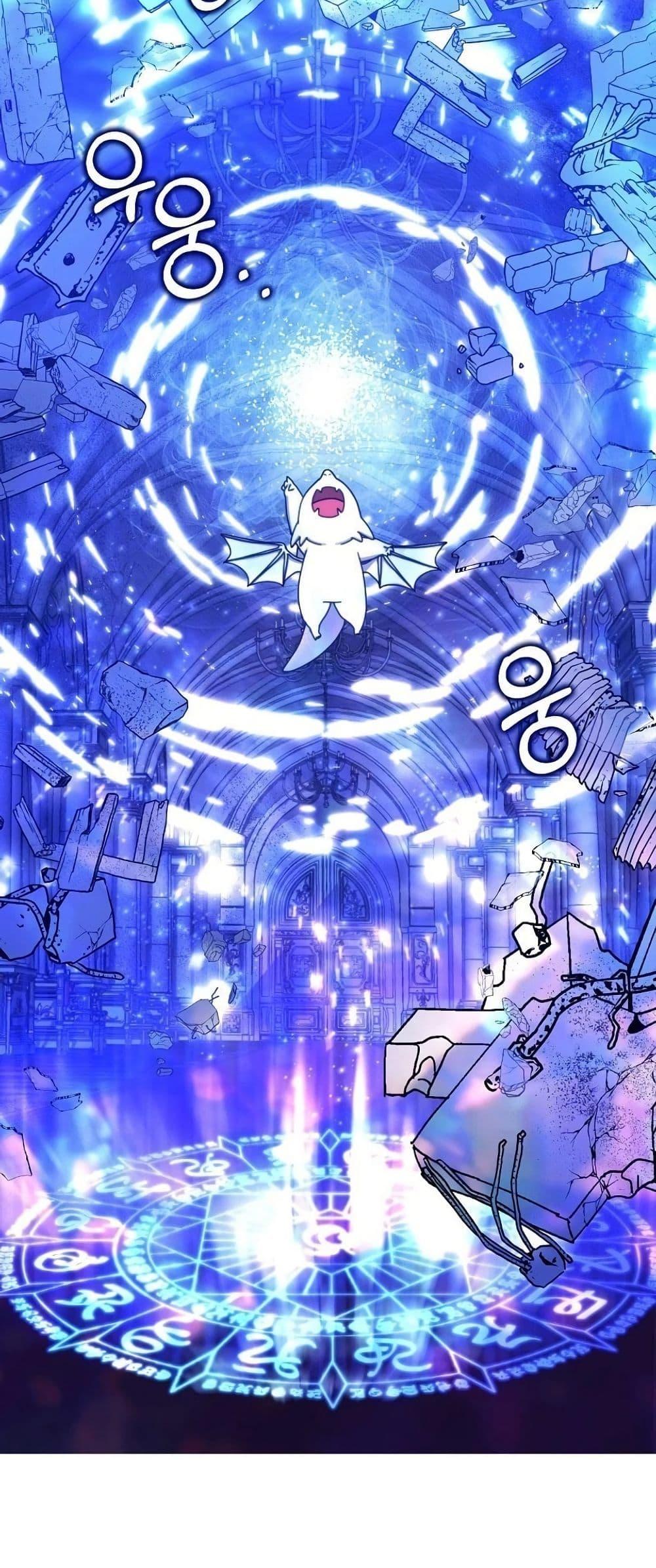 Manga-lc-com อ่านมังงะ อ่านการ์ตูน ออนไลน์ ฟรี Isn’s This Inside the Game ตอนที่ 1 2 3 4 5 6 7 8 9 10 11 12 13 14 ฟรี ไม่มีโฆษณา Manga-lc - อ่าน มังงะ อ่าน การ์ตูน ออนไลน์ อ่านมังงะ ฟรี