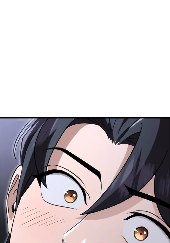 ดาบแห่งจักรพรรดิ ตอนที่ 26 รูปที่ 67