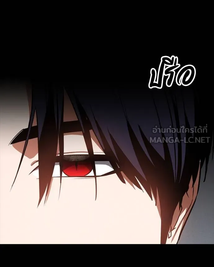 มือสังหารพันธุ์อมตะ ตอนที่ 31 รูปที่ 56