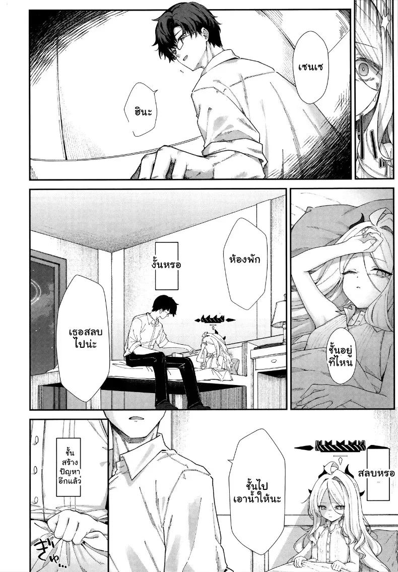 Doujin-Lc- อ่าน โดจิน มังฮวา เกาหลี ญี่ปุ่น จีน แปลไทย อ้อมกอดรักรสเสียวของแม่นกน้อย ตอนที่ 1 2 3 4 5 6 7 8 9 10 11 12 13 14 ฟรี ไม่มีโฆษณา อ่าน โดจิน Manhwa เกาหลี ญี่ปุ่น จีน เรามีครบ คัดมาให้เน้นๆ โดจิน 18+ รับประกันความฟินโดย  Doujin Lc