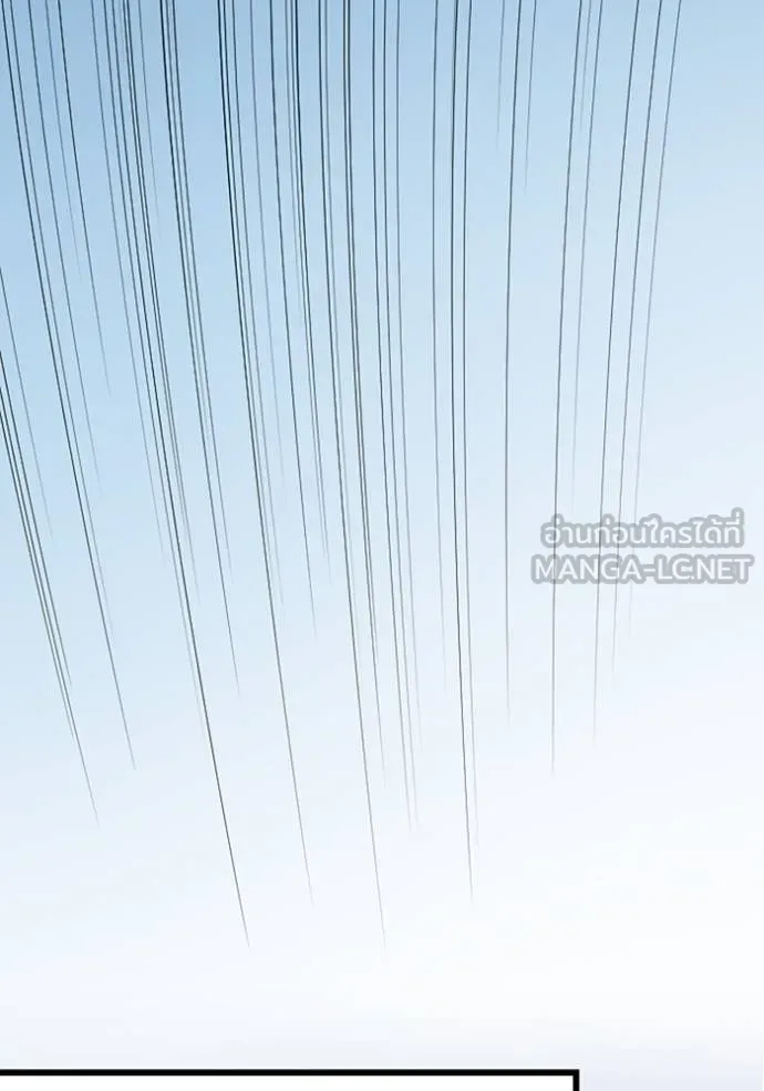 โคตรอาวุธลับ ตอนที่ 29 รูปที่ 102