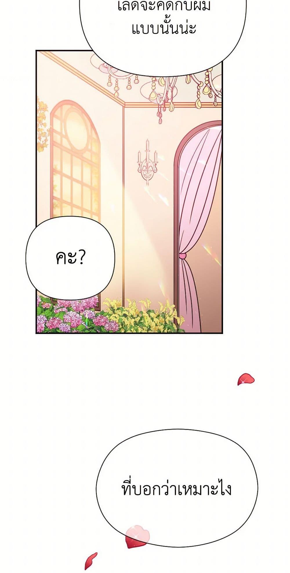 Manga-lc-com อ่านมังงะ อ่านการ์ตูน ออนไลน์ ฟรี Lady Baby ตอนที่ 1 2 3 4 5 6 7 8 9 10 11 12 13 14 ฟรี ไม่มีโฆษณา Manga-lc - อ่าน มังงะ อ่าน การ์ตูน ออนไลน์ อ่านมังงะ ฟรี