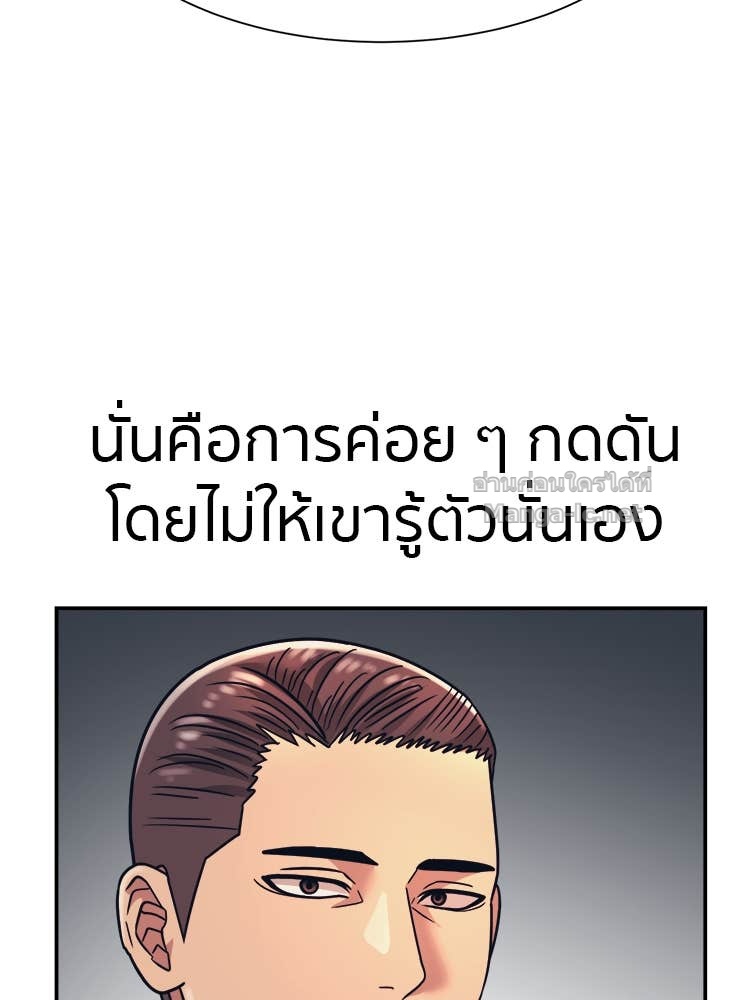 Doujin-Lc- อ่าน โดจิน มังฮวา เกาหลี ญี่ปุ่น จีน แปลไทย โคตรแกร่ง ตอนที่ 1 2 3 4 5 6 7 8 9 10 11 12 13 14 ฟรี ไม่มีโฆษณา อ่าน โดจิน Manhwa เกาหลี ญี่ปุ่น จีน เรามีครบ คัดมาให้เน้นๆ โดจิน 18+ รับประกันความฟินโดย Doujin Lc