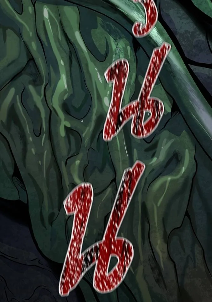 ทาวเวอร์ออฟก๊อด หอคอ ตอนที่ 640 รูปที่ 13