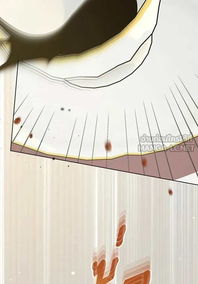 ชีวิตใหม่ในตระกูล ตอนที่ 103 รูปที่ 6