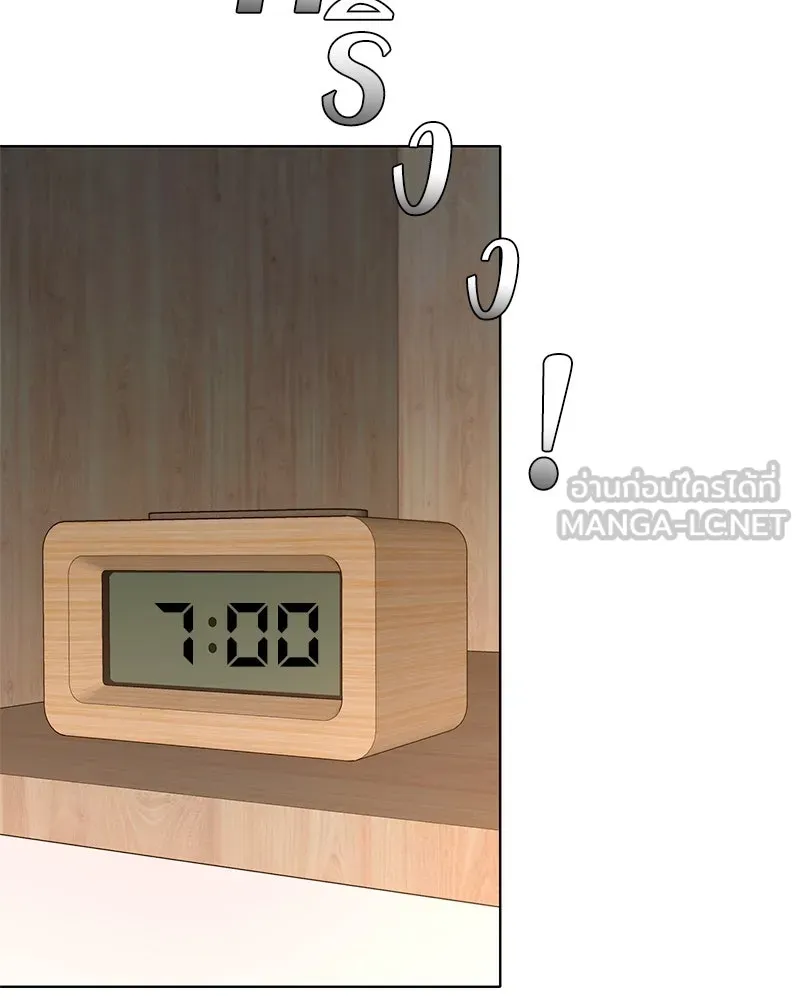 Level One Dreamersbrผู้ชนะรักนี้ต้องเป็น ตอนที่ 62 (จบ) รูปที่ 3