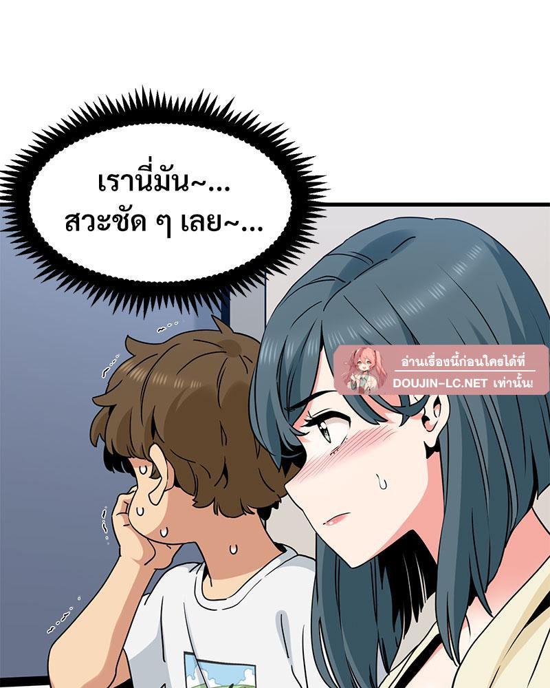 Doujin-Lc- อ่าน โดจิน มังฮวา เกาหลี ญี่ปุ่น จีน แปลไทย A Turning Point Raw ตอนที่ 1 2 3 4 5 6 7 8 9 10 11 12 13 14 ฟรี ไม่มีโฆษณา อ่าน โดจิน Manhwa เกาหลี ญี่ปุ่น จีน เรามีครบ คัดมาให้เน้นๆ โดจิน 18+ รับประกันความฟินโดย  Doujin Lc