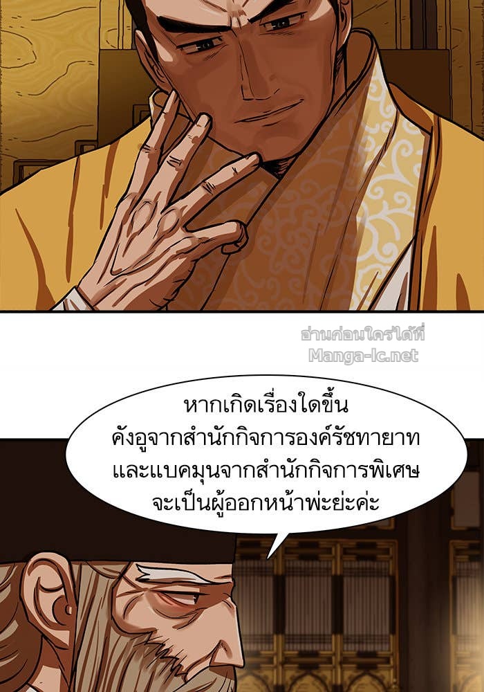 Doujin-Lc- อ่าน โดจิน มังฮวา เกาหลี ญี่ปุ่น จีน แปลไทย องครักษ์แห่งอัครสกุลจาง ตอนที่ 1 2 3 4 5 6 7 8 9 10 11 12 13 14 ฟรี ไม่มีโฆษณา อ่าน โดจิน Manhwa เกาหลี ญี่ปุ่น จีน เรามีครบ คัดมาให้เน้นๆ โดจิน 18+ รับประกันความฟินโดย Doujin Lc