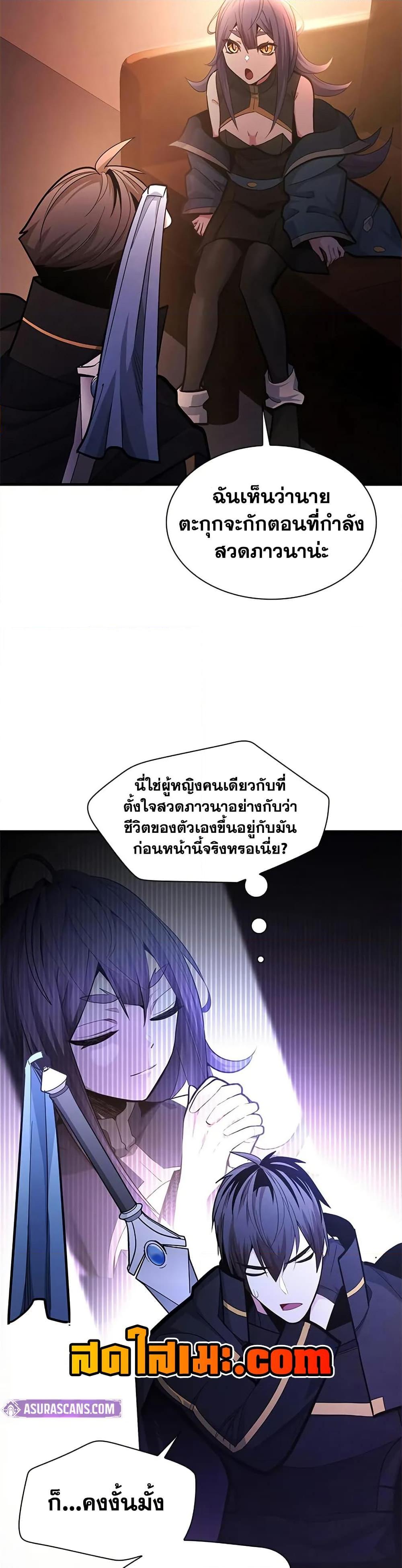 Manga-lc-com อ่านมังงะ อ่านการ์ตูน ออนไลน์ ฟรี The Tutorial is Too Hard ตอนที่ 1 2 3 4 5 6 7 8 9 10 11 12 13 14 ฟรี ไม่มีโฆษณา Manga-lc - อ่าน มังงะ อ่าน การ์ตูน ออนไลน์ อ่านมังงะ ฟรี