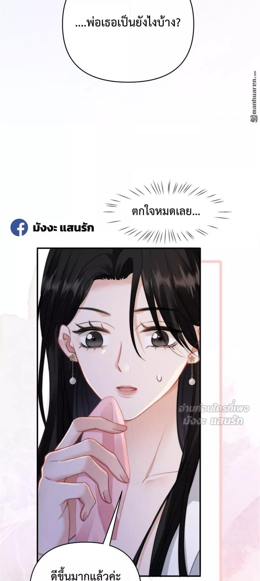 Manga-lc-com อ่านมังงะ อ่านการ์ตูน ออนไลน์ ฟรี ItTurnsOutYo ตอนที่ 1 2 3 4 5 6 7 8 9 10 11 12 13 14 ฟรี ไม่มีโฆษณา Manga-lc - อ่าน มังงะ อ่าน การ์ตูน ออนไลน์ อ่านมังงะ ฟรี