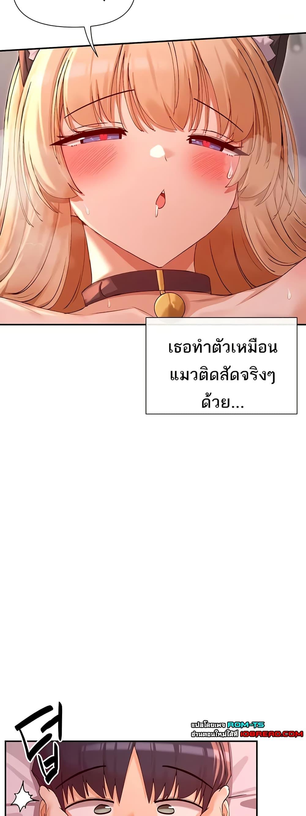Doujin-Lc- อ่าน โดจิน มังฮวา เกาหลี ญี่ปุ่น จีน แปลไทย You Watch Stuff Like ตอนที่ 1 2 3 4 5 6 7 8 9 10 11 12 13 14 ฟรี ไม่มีโฆษณา อ่าน โดจิน Manhwa เกาหลี ญี่ปุ่น จีน เรามีครบ คัดมาให้เน้นๆ โดจิน 18+ รับประกันความฟินโดย  Doujin Lc