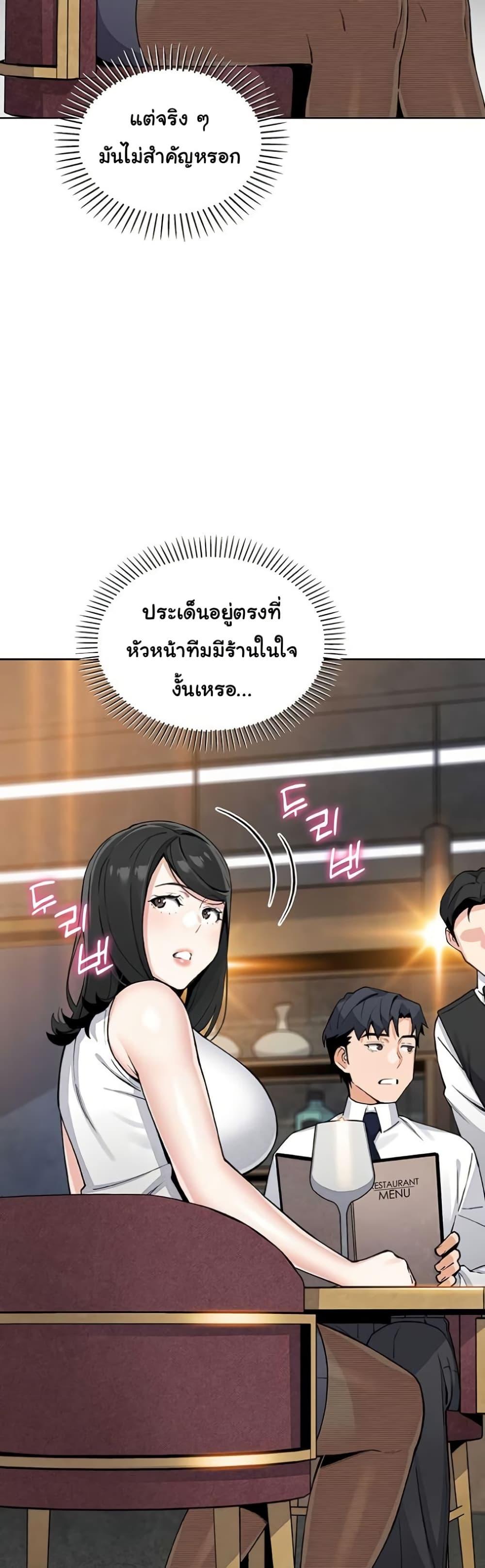 Doujin-Lc- อ่าน โดจิน มังฮวา เกาหลี ญี่ปุ่น จีน แปลไทย My Daughter ตอนที่ 1 2 3 4 5 6 7 8 9 10 11 12 13 14 ฟรี ไม่มีโฆษณา อ่าน โดจิน Manhwa เกาหลี ญี่ปุ่น จีน เรามีครบ คัดมาให้เน้นๆ โดจิน 18+ รับประกันความฟินโดย  Doujin Lc