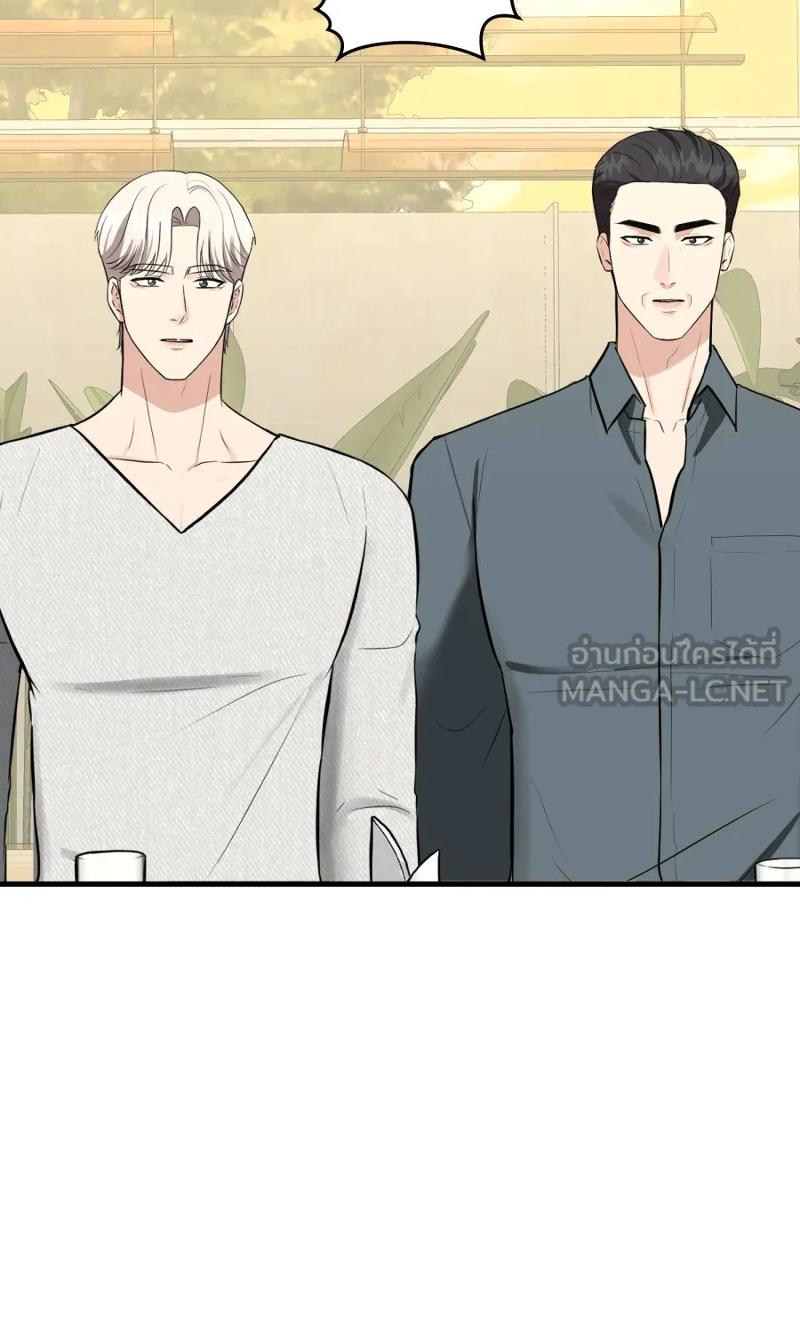 ตื่นมาอีกทีก็เป็นนายเอกไปซะแล้ว ตอนที่ 65 ผมคือ...(จบ) รูปที่ 51