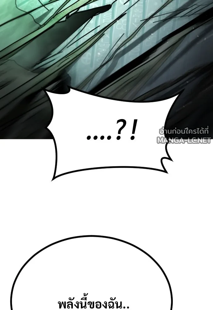 Manga-lc-com อ่านมังงะ อ่านการ์ตูน ออนไลน์ ฟรี วันดีคืนดี โซลก็ ตอนที่ 1 2 3 4 5 6 7 8 9 10 11 12 13 14 ฟรี ไม่มีโฆษณา Manga-lc - อ่าน มังงะ อ่าน การ์ตูน ออนไลน์ อ่านมังงะ ฟรี