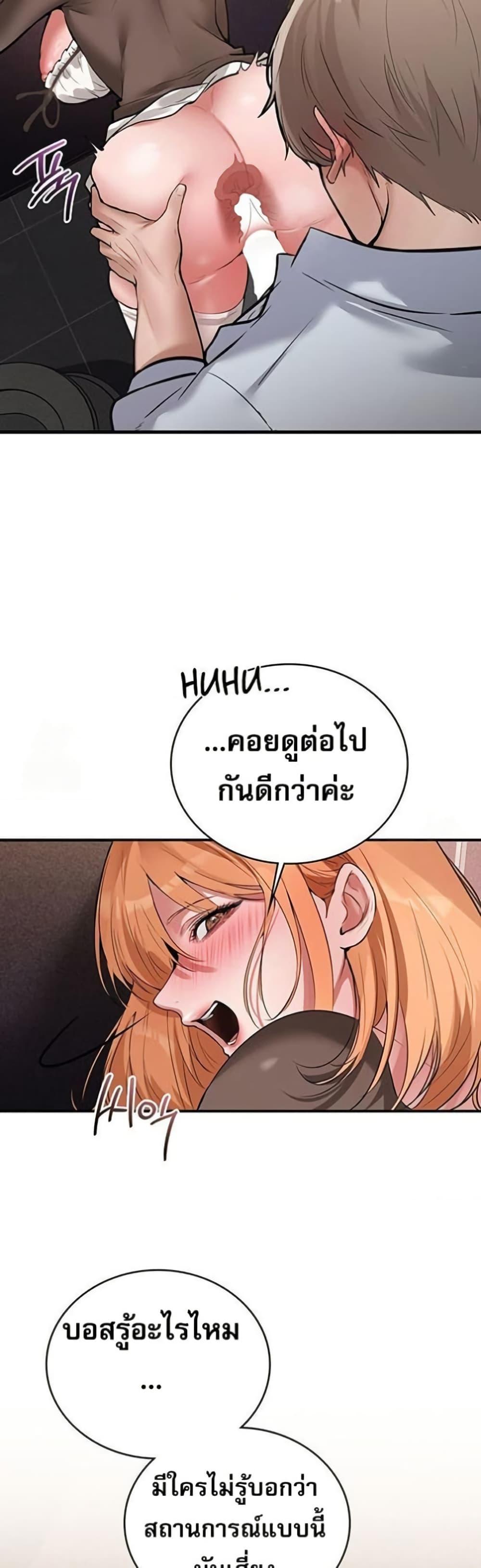 Doujin-Lc- อ่าน โดจิน มังฮวา เกาหลี ญี่ปุ่น จีน แปลไทย PC Cafe Goddess ตอนที่ 1 2 3 4 5 6 7 8 9 10 11 12 13 14 ฟรี ไม่มีโฆษณา อ่าน โดจิน Manhwa เกาหลี ญี่ปุ่น จีน เรามีครบ คัดมาให้เน้นๆ โดจิน 18+ รับประกันความฟินโดย  Doujin Lc