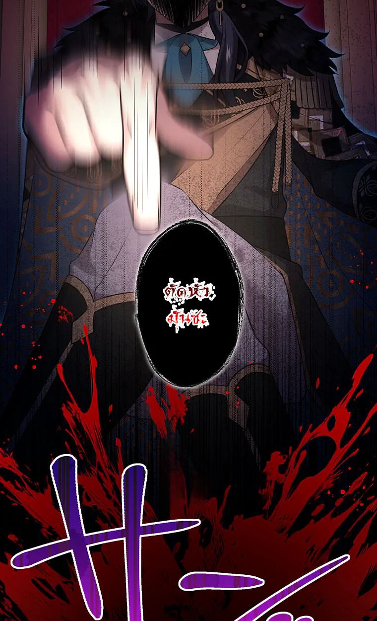 Manga-lc-com อ่านมังงะ อ่านการ์ตูน ออนไลน์ ฟรี The Legendary Assassin Reincarnated as the Beloved Youngest Daughter of a Royal Family ตอนที่ 1 2 3 4 5 6 7 8 9 10 11 12 13 14 ฟรี ไม่มีโฆษณา Manga-lc - อ่าน มังงะ อ่าน การ์ตูน ออนไลน์ อ่านมังงะ ฟรี