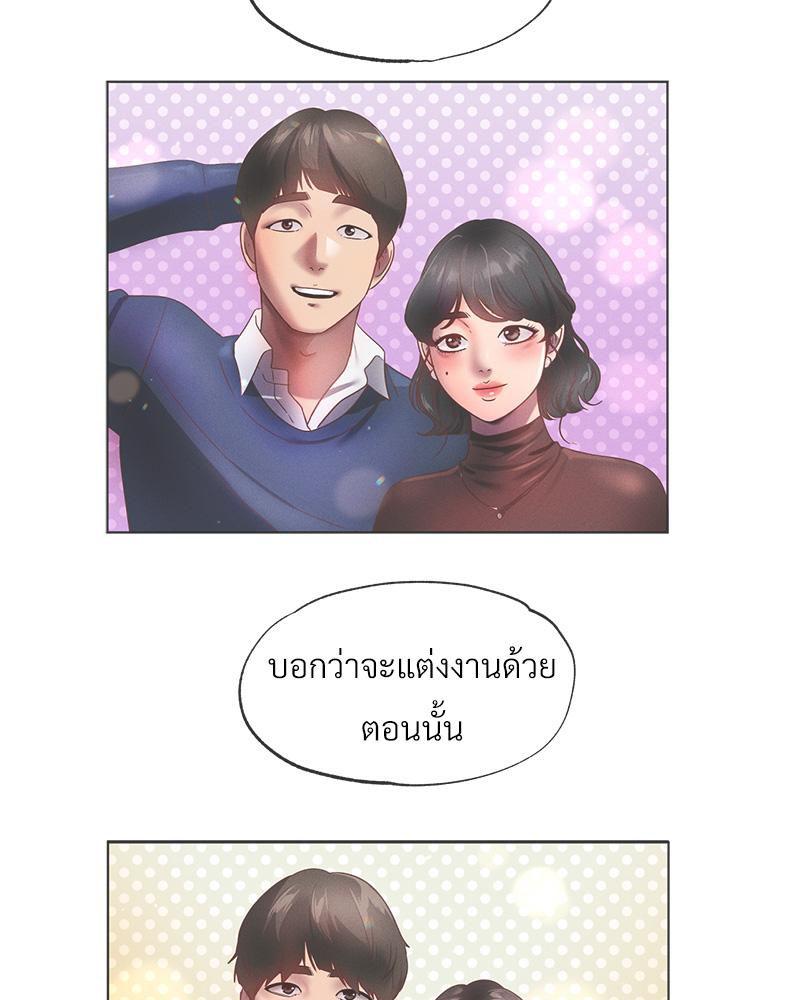 Doujin-Lc- อ่าน โดจิน มังฮวา เกาหลี ญี่ปุ่น จีน แปลไทย Do You Like to Exerc ตอนที่ 1 2 3 4 5 6 7 8 9 10 11 12 13 14 ฟรี ไม่มีโฆษณา อ่าน โดจิน Manhwa เกาหลี ญี่ปุ่น จีน เรามีครบ คัดมาให้เน้นๆ โดจิน 18+ รับประกันความฟินโดย  Doujin Lc