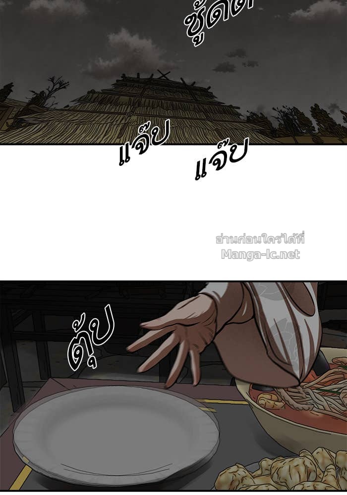 Doujin-Lc- อ่าน โดจิน มังฮวา เกาหลี ญี่ปุ่น จีน แปลไทย องครักษ์แห่งอัครสกุลจาง ตอนที่ 1 2 3 4 5 6 7 8 9 10 11 12 13 14 ฟรี ไม่มีโฆษณา อ่าน โดจิน Manhwa เกาหลี ญี่ปุ่น จีน เรามีครบ คัดมาให้เน้นๆ โดจิน 18+ รับประกันความฟินโดย Doujin Lc