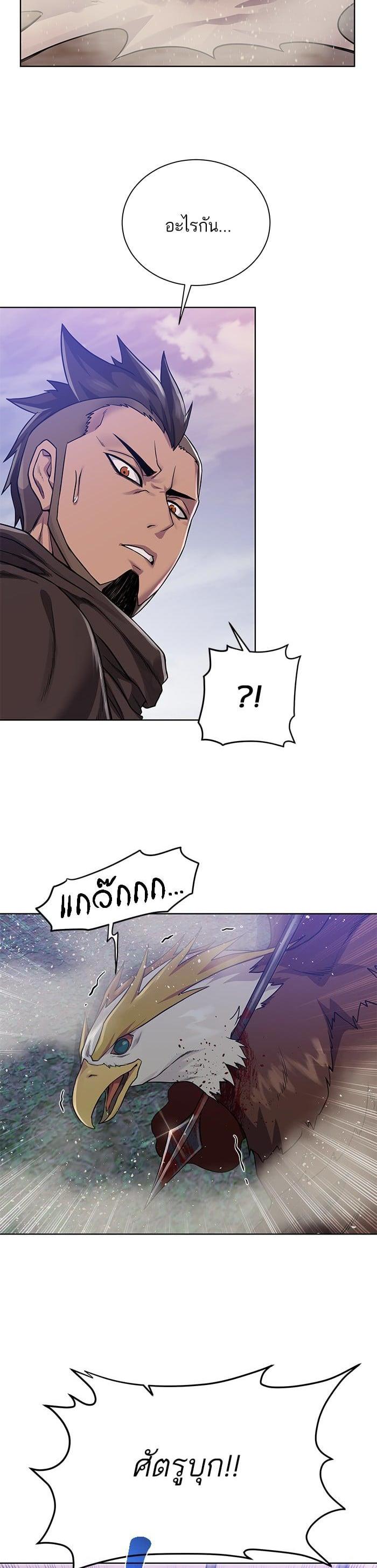 Manga-lc-com อ่านมังงะ อ่านการ์ตูน ออนไลน์ ฟรี Dungeons and Artifacts ตอนที่ 1 2 3 4 5 6 7 8 9 10 11 12 13 14 ฟรี ไม่มีโฆษณา Manga-lc - อ่าน มังงะ อ่าน การ์ตูน ออนไลน์ อ่านมังงะ ฟรี