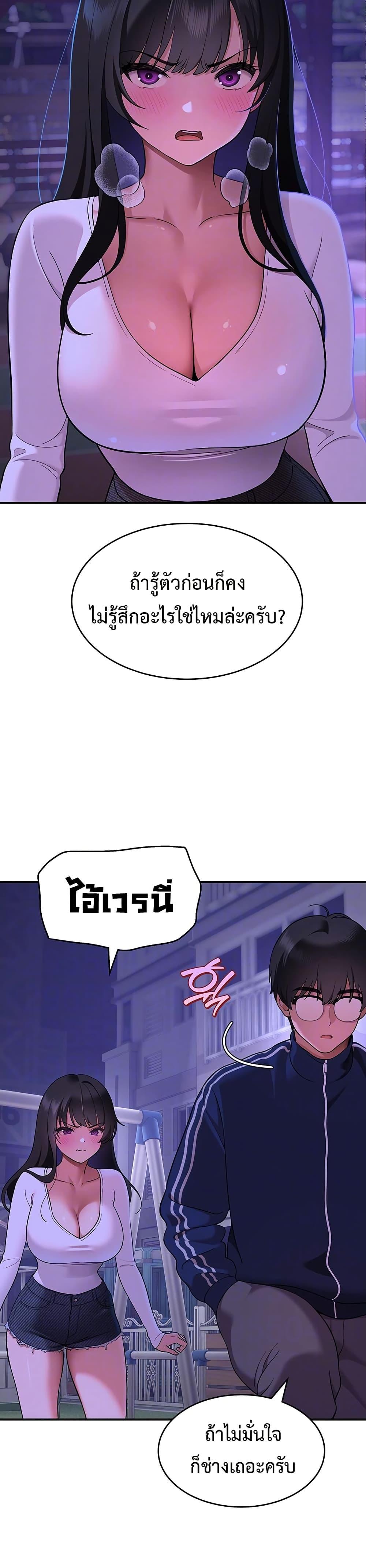 Doujin-Lc- อ่าน โดจิน มังฮวา เกาหลี ญี่ปุ่น จีน แปลไทย A Quiet Cat ตอนที่ 1 2 3 4 5 6 7 8 9 10 11 12 13 14 ฟรี ไม่มีโฆษณา อ่าน โดจิน Manhwa เกาหลี ญี่ปุ่น จีน เรามีครบ คัดมาให้เน้นๆ โดจิน 18+ รับประกันความฟินโดย  Doujin Lc