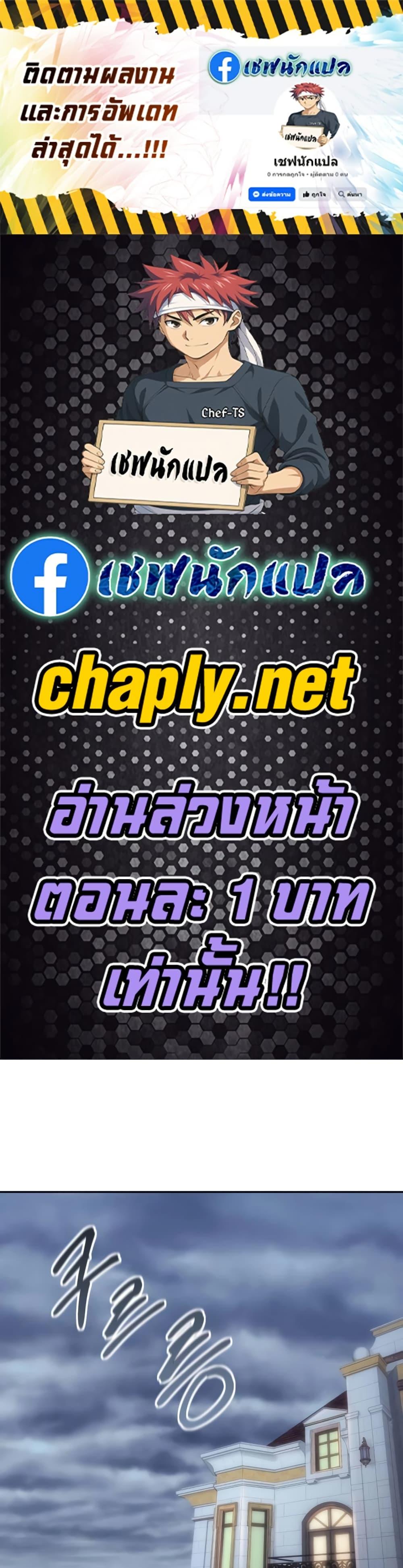 Manga-lc-com อ่านมังงะ อ่านการ์ตูน ออนไลน์ ฟรี Genius Grandson of the Loan Shark King ตอนที่ 1 2 3 4 5 6 7 8 9 10 11 12 13 14 ฟรี ไม่มีโฆษณา Manga-lc - อ่าน มังงะ อ่าน การ์ตูน ออนไลน์ อ่านมังงะ ฟรี