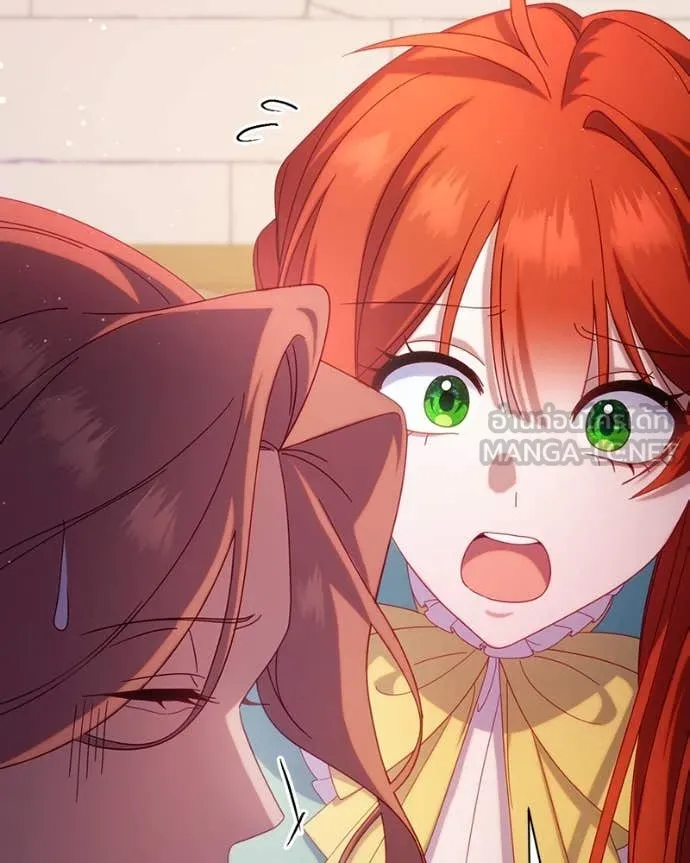 ถ้าเป็นนางร้าย ตอนที่ 32 รูปที่ 44