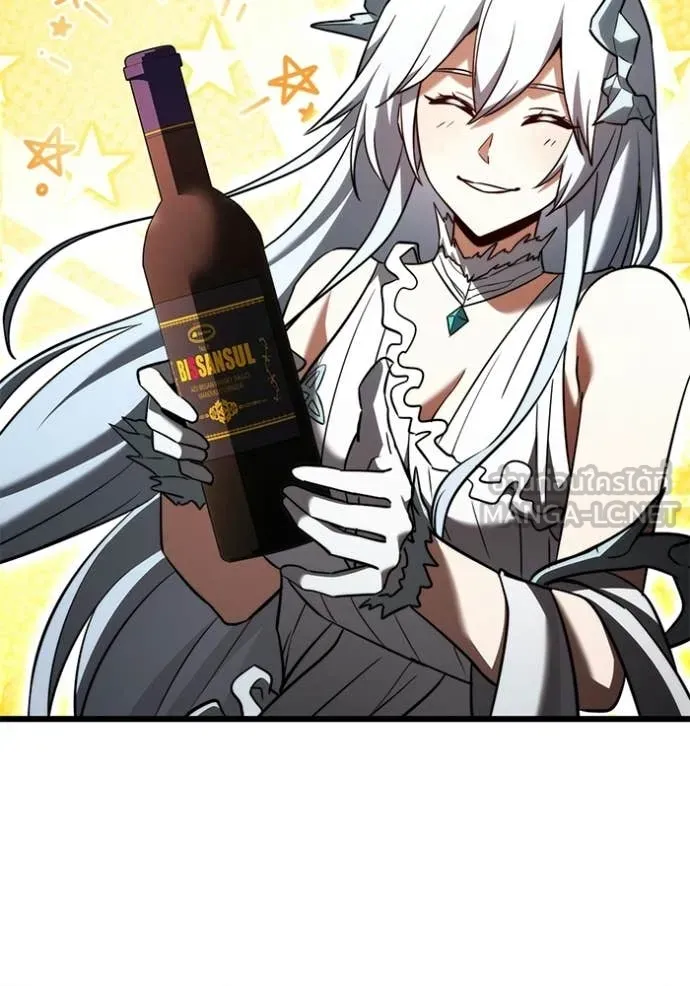 อัศวินดำล่าท้าเวลา ตอนที่ 126 รูปที่ 48