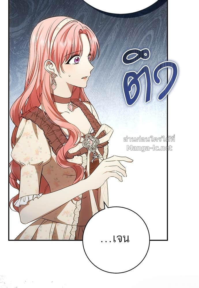 Doujin-Lc- อ่าน โดจิน มังฮวา เกาหลี ญี่ปุ่น จีน แปลไทย อยากได้ ก็เอาไป ตอนที่ 1 2 3 4 5 6 7 8 9 10 11 12 13 14 ฟรี ไม่มีโฆษณา อ่าน โดจิน Manhwa เกาหลี ญี่ปุ่น จีน เรามีครบ คัดมาให้เน้นๆ โดจิน 18+ รับประกันความฟินโดย Doujin Lc