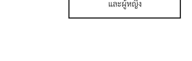 Doujin-Lc- อ่าน โดจิน มังฮวา เกาหลี ญี่ปุ่น จีน แปลไทย Playing On Hard Mode ตอนที่ 1 2 3 4 5 6 7 8 9 10 11 12 13 14 ฟรี ไม่มีโฆษณา อ่าน โดจิน Manhwa เกาหลี ญี่ปุ่น จีน เรามีครบ คัดมาให้เน้นๆ โดจิน 18+ รับประกันความฟินโดย  Doujin Lc