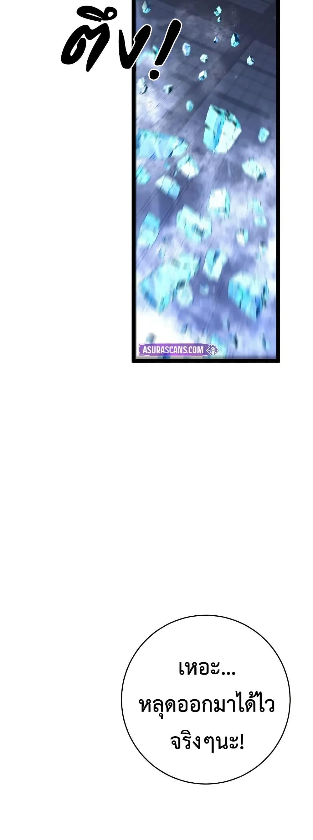 Manga-lc-com อ่านมังงะ อ่านการ์ตูน ออนไลน์ ฟรี Your Talent is Mine ตอนที่ 1 2 3 4 5 6 7 8 9 10 11 12 13 14 ฟรี ไม่มีโฆษณา Manga-lc - อ่าน มังงะ อ่าน การ์ตูน ออนไลน์ อ่านมังงะ ฟรี