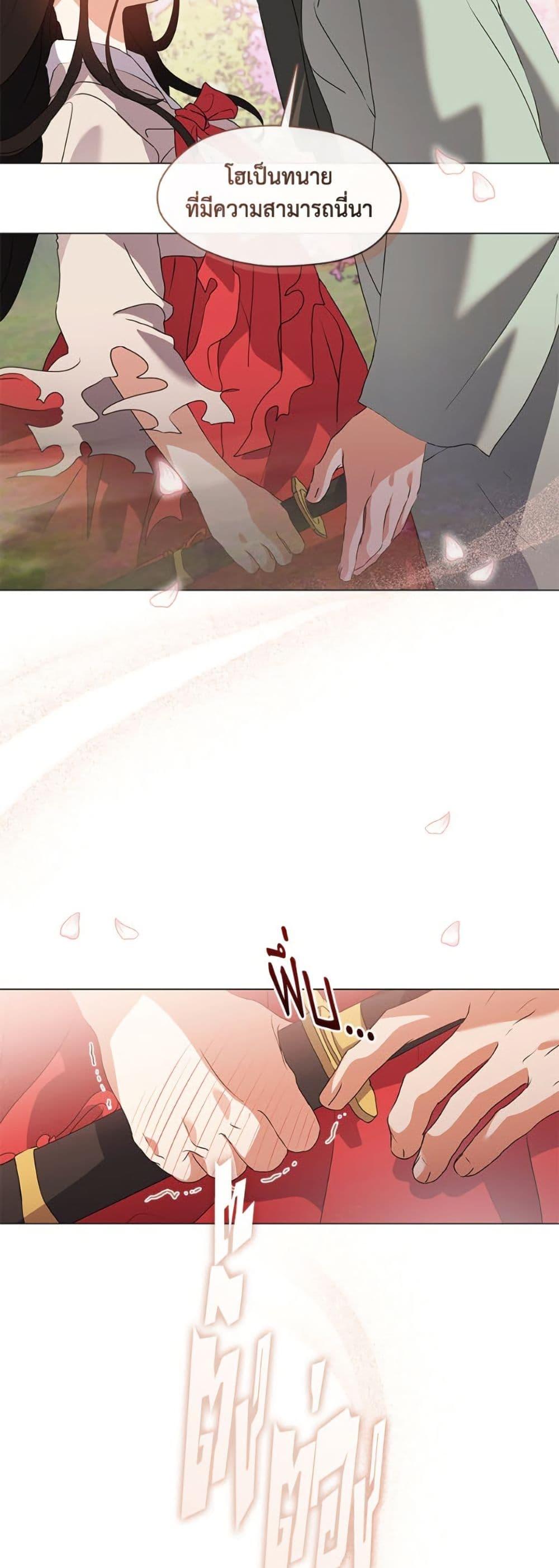 Manga-lc-com อ่านมังงะ อ่านการ์ตูน ออนไลน์ ฟรี Restaurant in the After Life ตอนที่ 1 2 3 4 5 6 7 8 9 10 11 12 13 14 ฟรี ไม่มีโฆษณา Manga-lc - อ่าน มังงะ อ่าน การ์ตูน ออนไลน์ อ่านมังงะ ฟรี