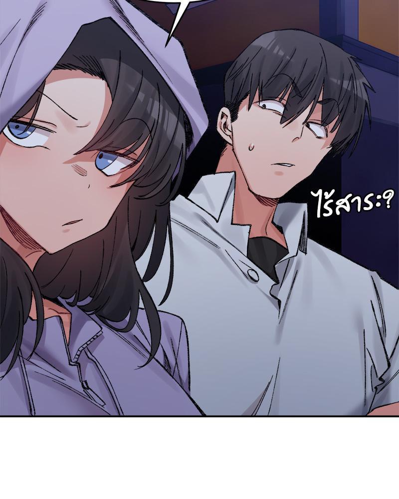Doujin-Lc- อ่าน โดจิน มังฮวา เกาหลี ญี่ปุ่น จีน แปลไทย A Delicate Relations ตอนที่ 1 2 3 4 5 6 7 8 9 10 11 12 13 14 ฟรี ไม่มีโฆษณา อ่าน โดจิน Manhwa เกาหลี ญี่ปุ่น จีน เรามีครบ คัดมาให้เน้นๆ โดจิน 18+ รับประกันความฟินโดย  Doujin Lc