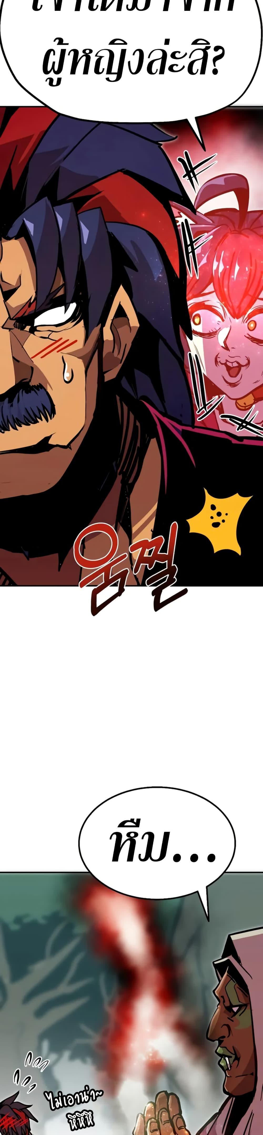 Manga-lc-com อ่านมังงะ อ่านการ์ตูน ออนไลน์ ฟรี Worthless Regression ตอนที่ 1 2 3 4 5 6 7 8 9 10 11 12 13 14 ฟรี ไม่มีโฆษณา Manga-lc - อ่าน มังงะ อ่าน การ์ตูน ออนไลน์ อ่านมังงะ ฟรี