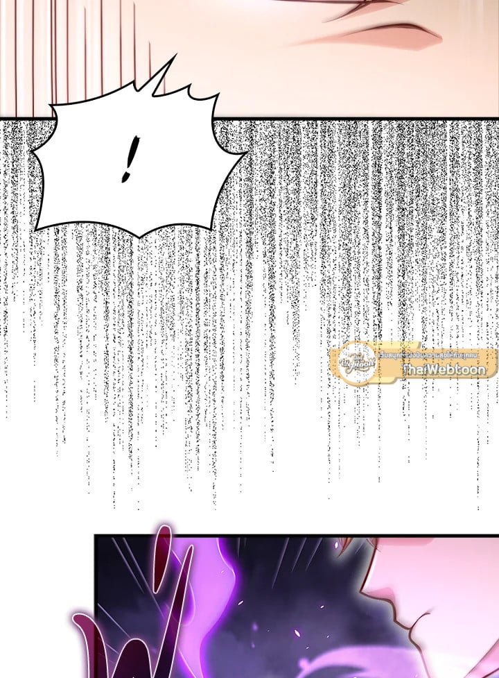 Manga-lc-com อ่านมังงะ อ่านการ์ตูน ออนไลน์ ฟรี The Lord of Coins ตอนที่ 1 2 3 4 5 6 7 8 9 10 11 12 13 14 ฟรี ไม่มีโฆษณา Manga-lc - อ่าน มังงะ อ่าน การ์ตูน ออนไลน์ อ่านมังงะ ฟรี