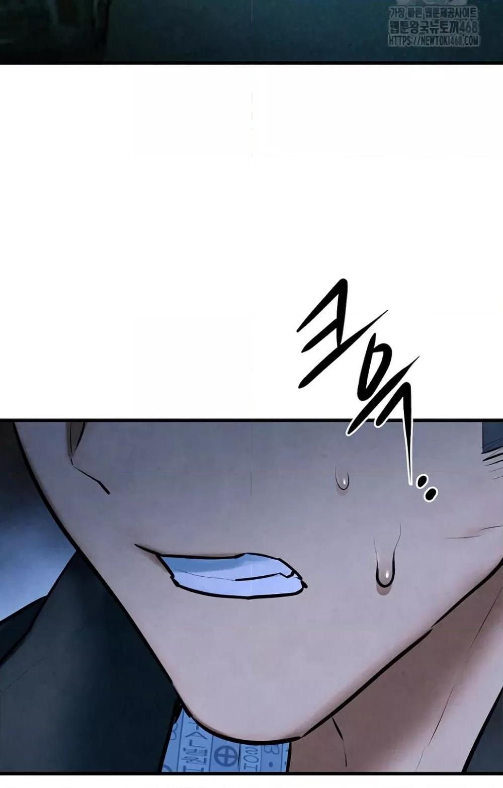Doujin-Lc- อ่าน โดจิน มังฮวา เกาหลี ญี่ปุ่น จีน แปลไทย Moby Dick ตอนที่ 1 2 3 4 5 6 7 8 9 10 11 12 13 14 ฟรี ไม่มีโฆษณา อ่าน โดจิน Manhwa เกาหลี ญี่ปุ่น จีน เรามีครบ คัดมาให้เน้นๆ โดจิน 18+ รับประกันความฟินโดย  Doujin Lc