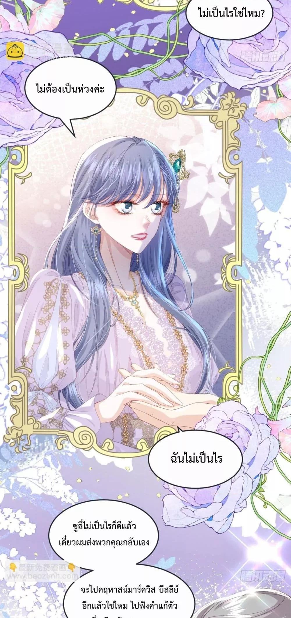 Manga-lc-com อ่านมังงะ อ่านการ์ตูน ออนไลน์ ฟรี ReborntoChoos ตอนที่ 1 2 3 4 5 6 7 8 9 10 11 12 13 14 ฟรี ไม่มีโฆษณา Manga-lc - อ่าน มังงะ อ่าน การ์ตูน ออนไลน์ อ่านมังงะ ฟรี