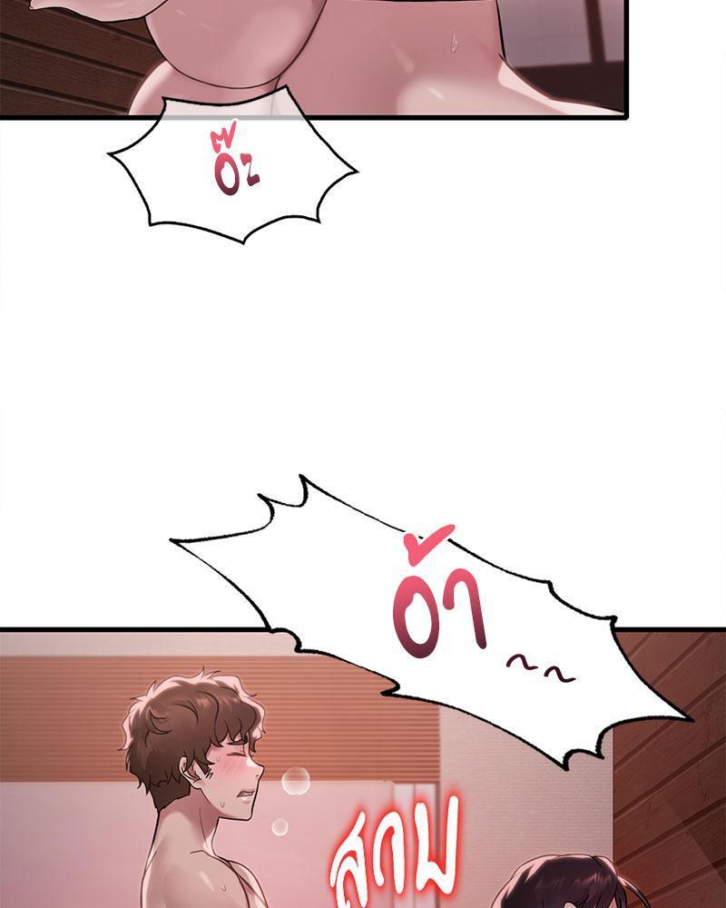 Doujin-Lc- อ่าน โดจิน มังฮวา เกาหลี ญี่ปุ่น จีน แปลไทย Drunk on You ตอนที่ 1 2 3 4 5 6 7 8 9 10 11 12 13 14 ฟรี ไม่มีโฆษณา อ่าน โดจิน Manhwa เกาหลี ญี่ปุ่น จีน เรามีครบ คัดมาให้เน้นๆ โดจิน 18+ รับประกันความฟินโดย  Doujin Lc