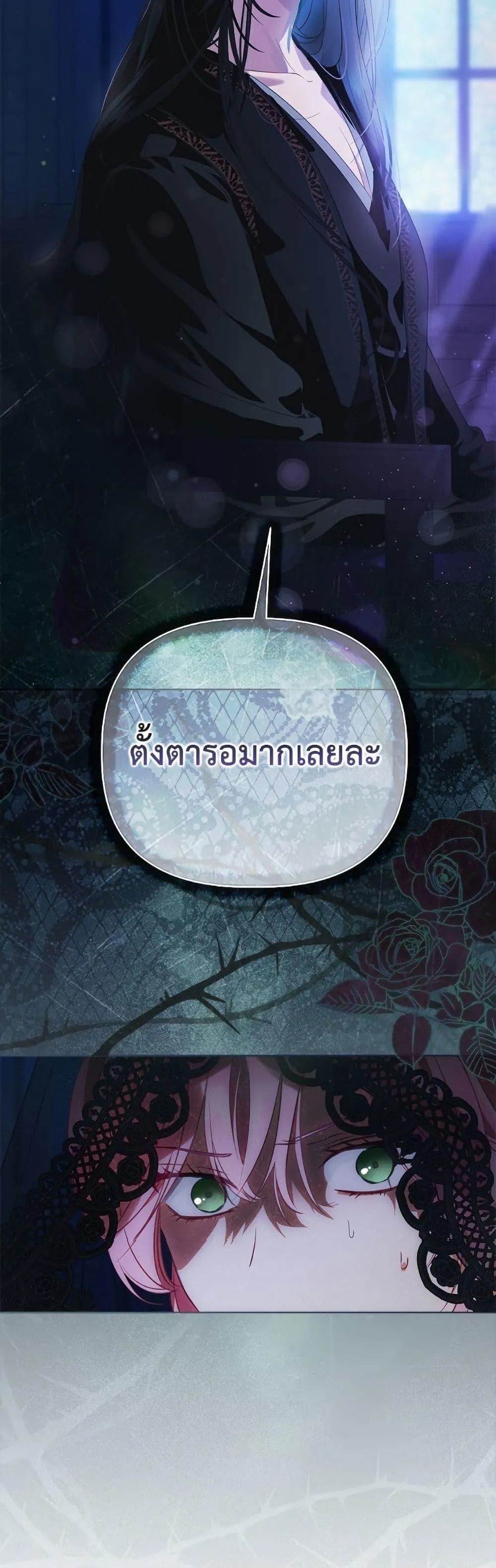 Manga-lc-com อ่านมังงะ อ่านการ์ตูน ออนไลน์ ฟรี The Perks of Being an S-Class Heroine ตอนที่ 1 2 3 4 5 6 7 8 9 10 11 12 13 14 ฟรี ไม่มีโฆษณา Manga-lc - อ่าน มังงะ อ่าน การ์ตูน ออนไลน์ อ่านมังงะ ฟรี