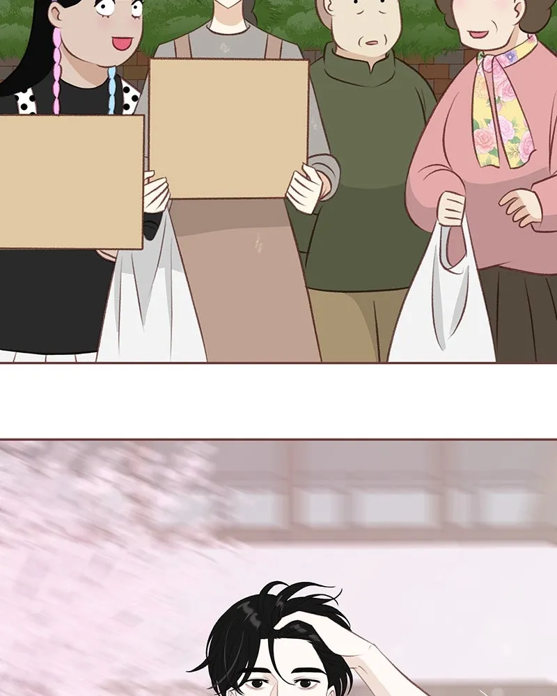 เพียงลมหนาว ตอนที่ 15 รูปที่ 64