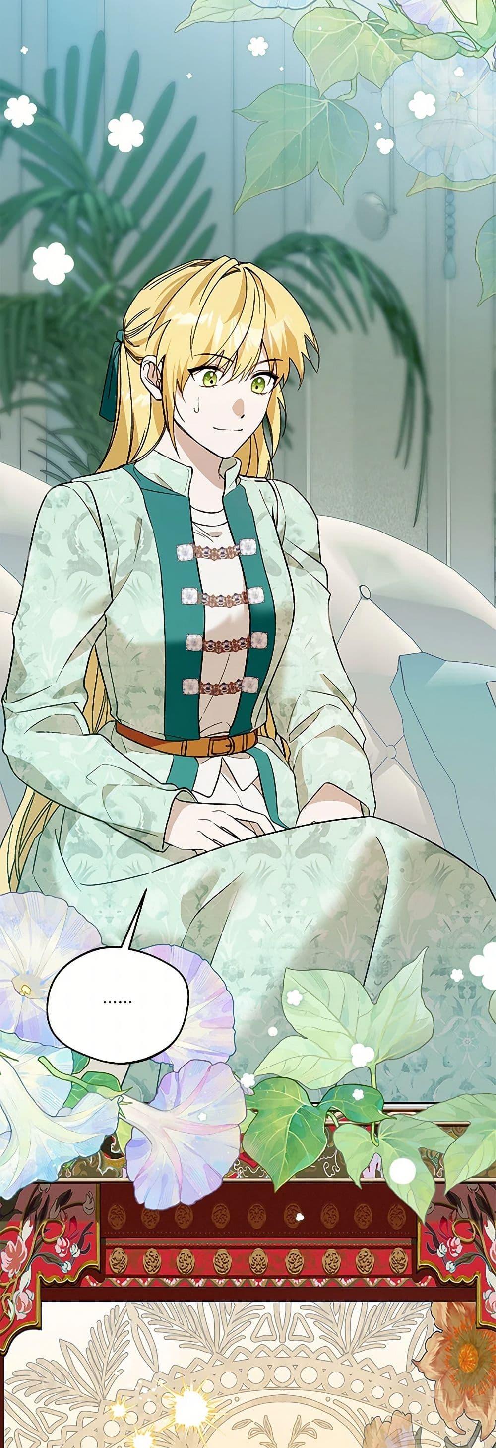 Manga-lc-com อ่านมังงะ อ่านการ์ตูน ออนไลน์ ฟรี Carefully Choosing a Husband ตอนที่ 1 2 3 4 5 6 7 8 9 10 11 12 13 14 ฟรี ไม่มีโฆษณา Manga-lc - อ่าน มังงะ อ่าน การ์ตูน ออนไลน์ อ่านมังงะ ฟรี